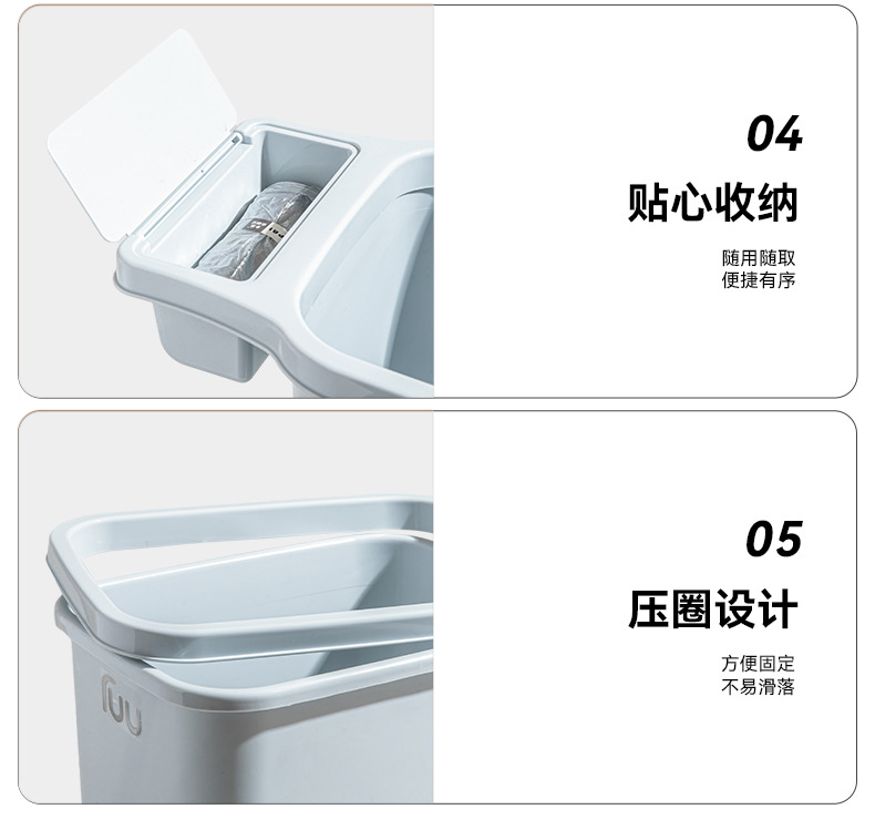 家用大容量垃圾桶客厅厕所卫生间ins风带压圈办公室卧室简约时尚垃圾桶详情2