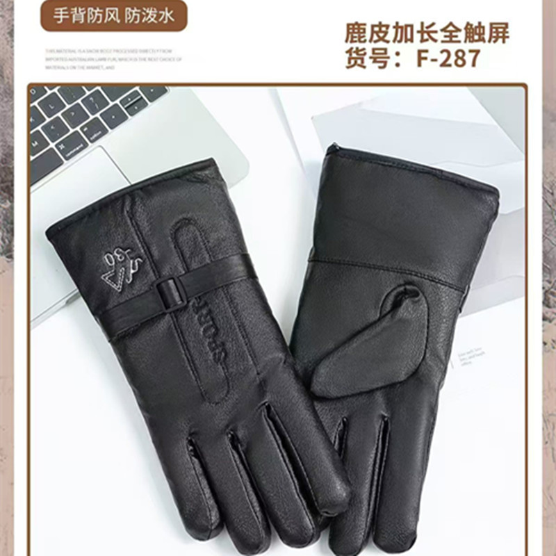 Imitation deerskin sports outdoor fleece gloves for warmth, thickened windproof cycling, winter cotton gloves for cold protection, wholesale from the manufacturer pic 2