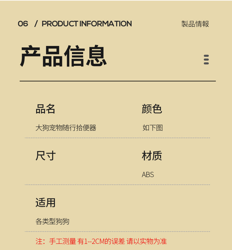 新款48cm_07.jpg
