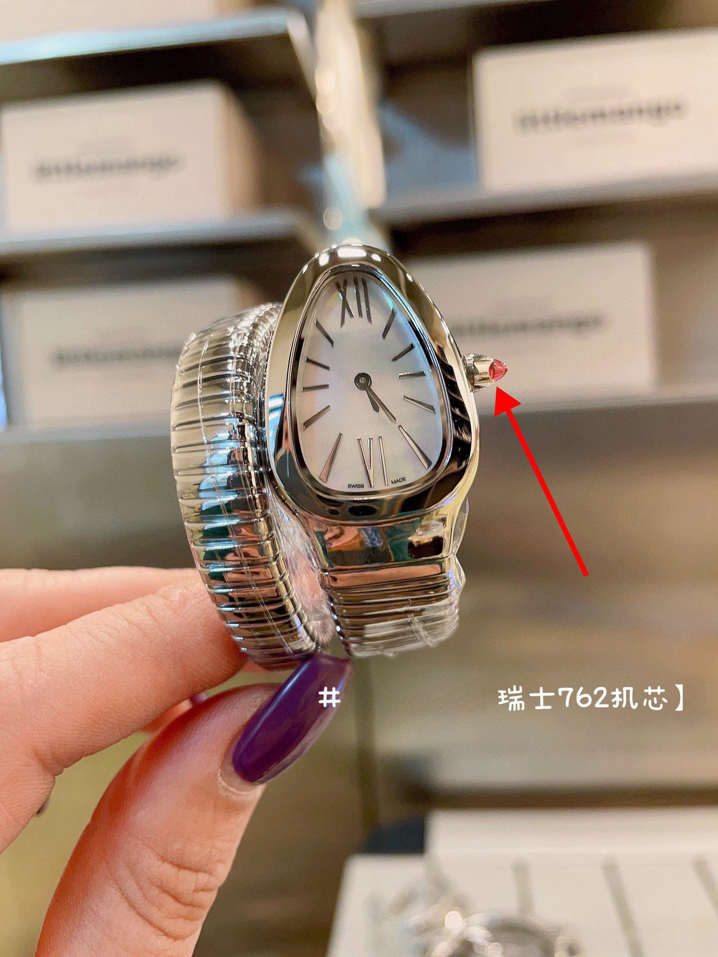 BV鎏光蛇影腕表时尚女士手表经典蛇形表头光环系列蓝气球腕表女表详情13