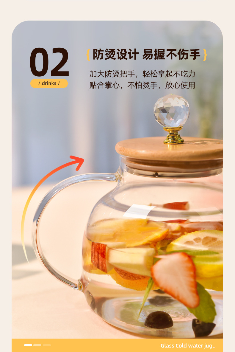 Chinese-style tea pot, heat-resistant glass pot, electric ceramic stove, tea pot, multi-functional hot water kettle, glass, high-end flower teapot pic 8