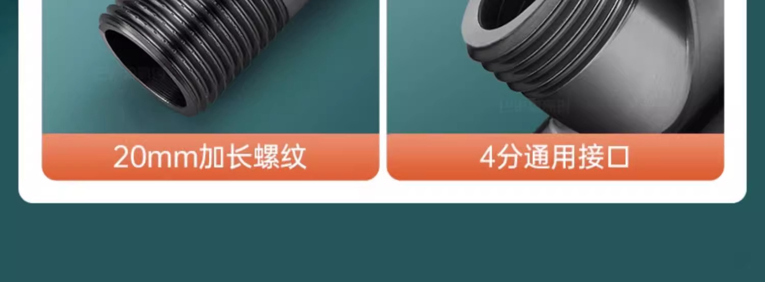 全铜卫浴角阀三角阀冷热水通用阀门开关4分水阀三角阀分水器加厚详情23