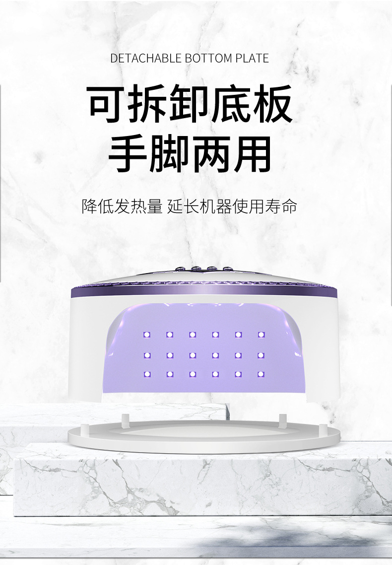 9661大功率UV固化灯 蓄电美甲灯光疗照灯 速干充电美甲烤灯 指甲油胶专用疗养护工具详情9