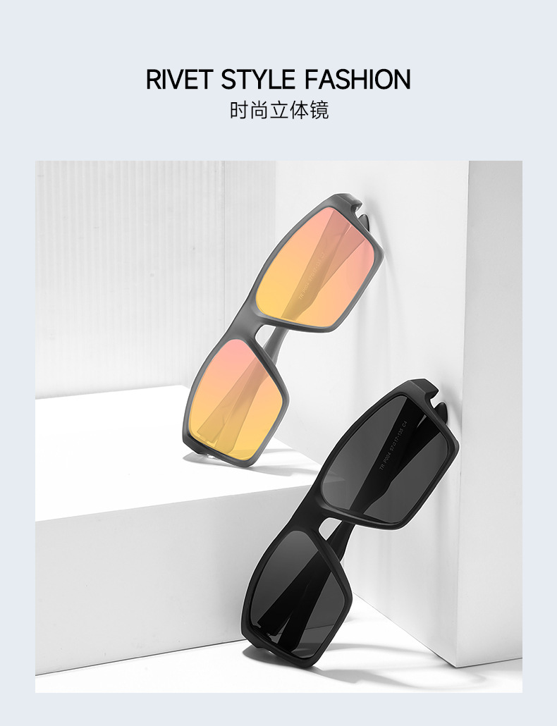 新款TR90运动墨镜男士P004户外驾驶骑行镜防紫外线炫彩偏光太阳镜详情6