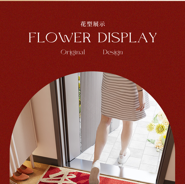 出入平安防滑门口垫丝圈脚垫家用室外入户门地毯门垫子门口脚垫地垫详情13