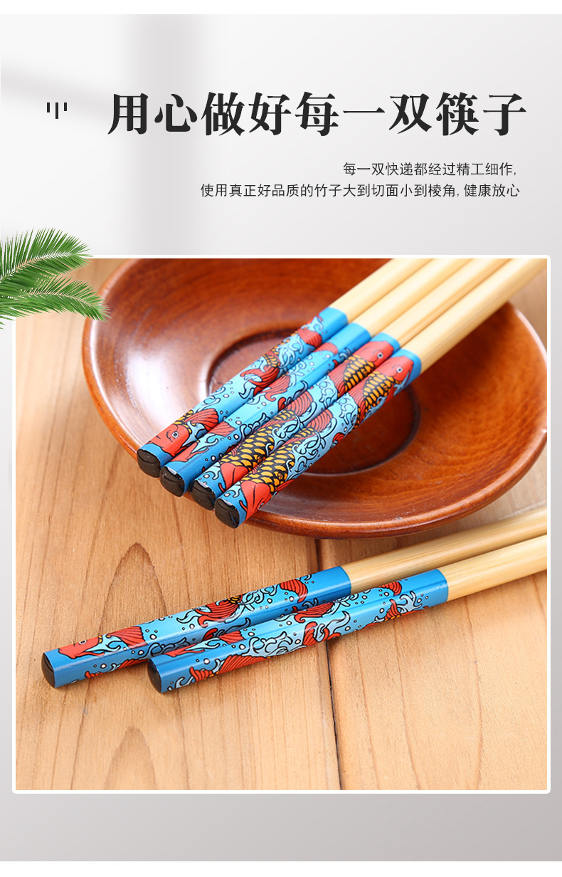 订做日式筷子礼盒5双装餐具礼品楠竹木筷子实木筷子雕刻logo定制详情3