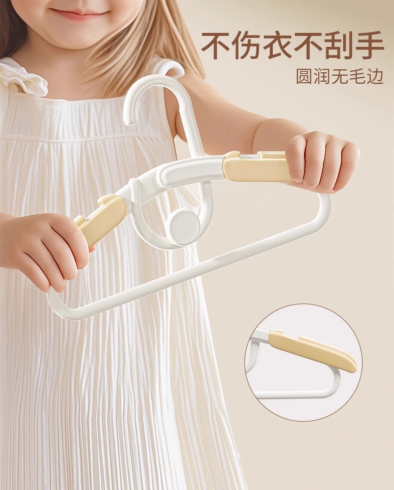 儿童衣架宝宝婴儿专用可伸缩中童大童新生儿小孩晾衣服撑防滑设计详情3