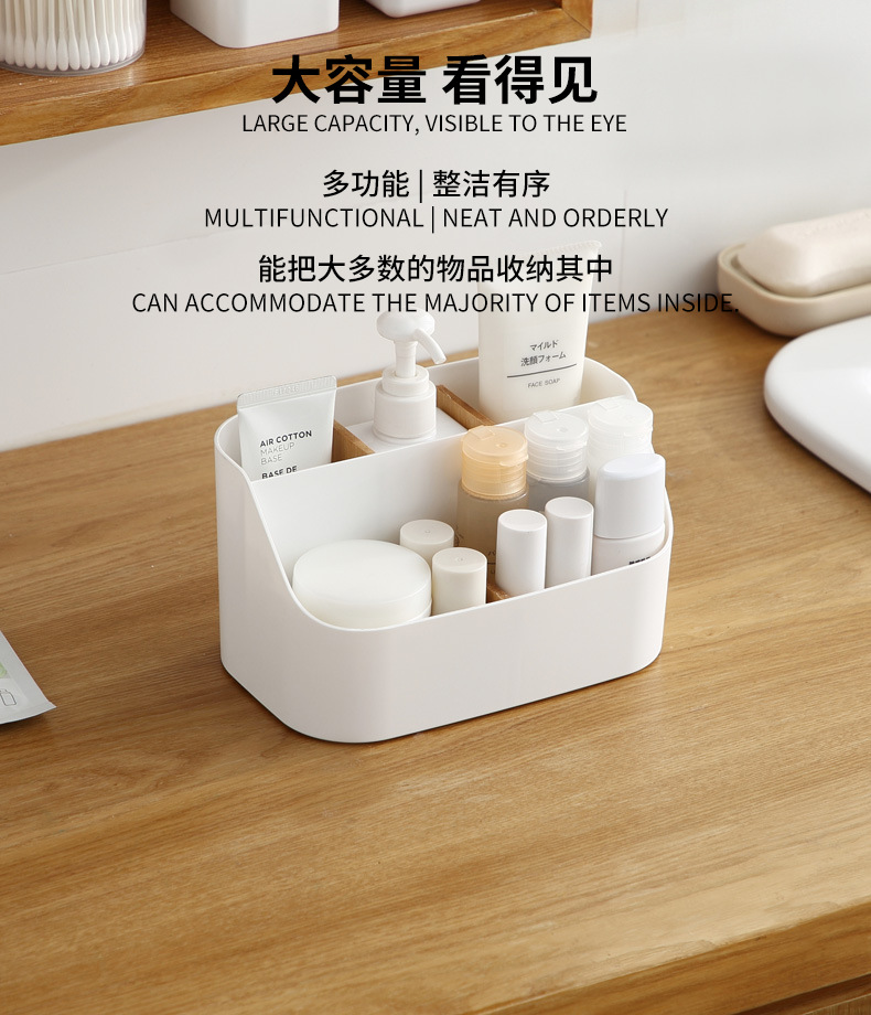 Desktop storage box, bathroom storage wonder, large living room clutter organization, large-capacity cross-border plastic storage box pic 9