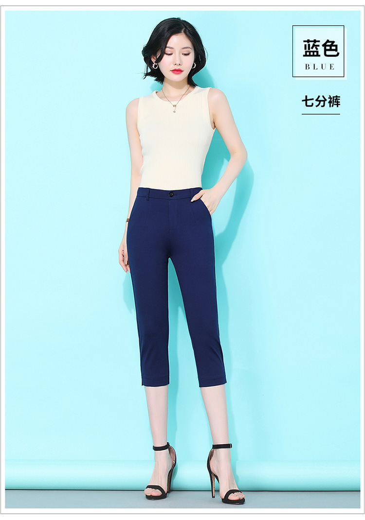 七分裤女宽松夏季薄款2024新款哈伦大码胖mm冰丝中裤马裤休闲短裤详情16