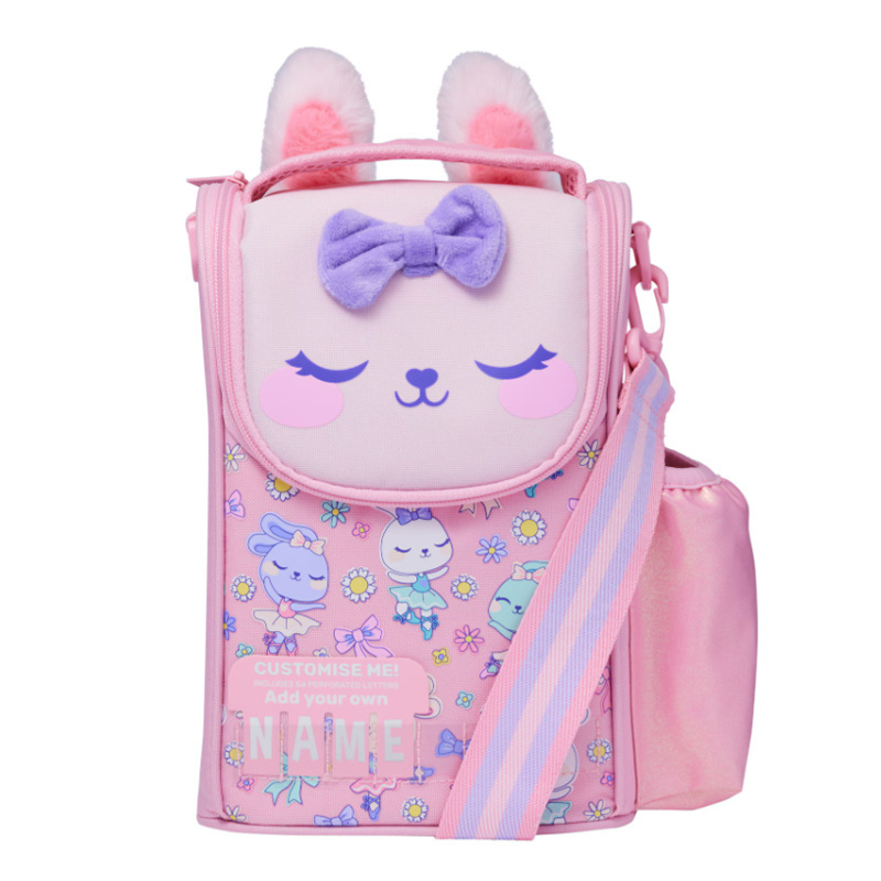 أطفال المدارس الابتدائية في مجموعة بطاقات صغيرة من طراز Smiggle المتوسطة في أستراليا pic 5