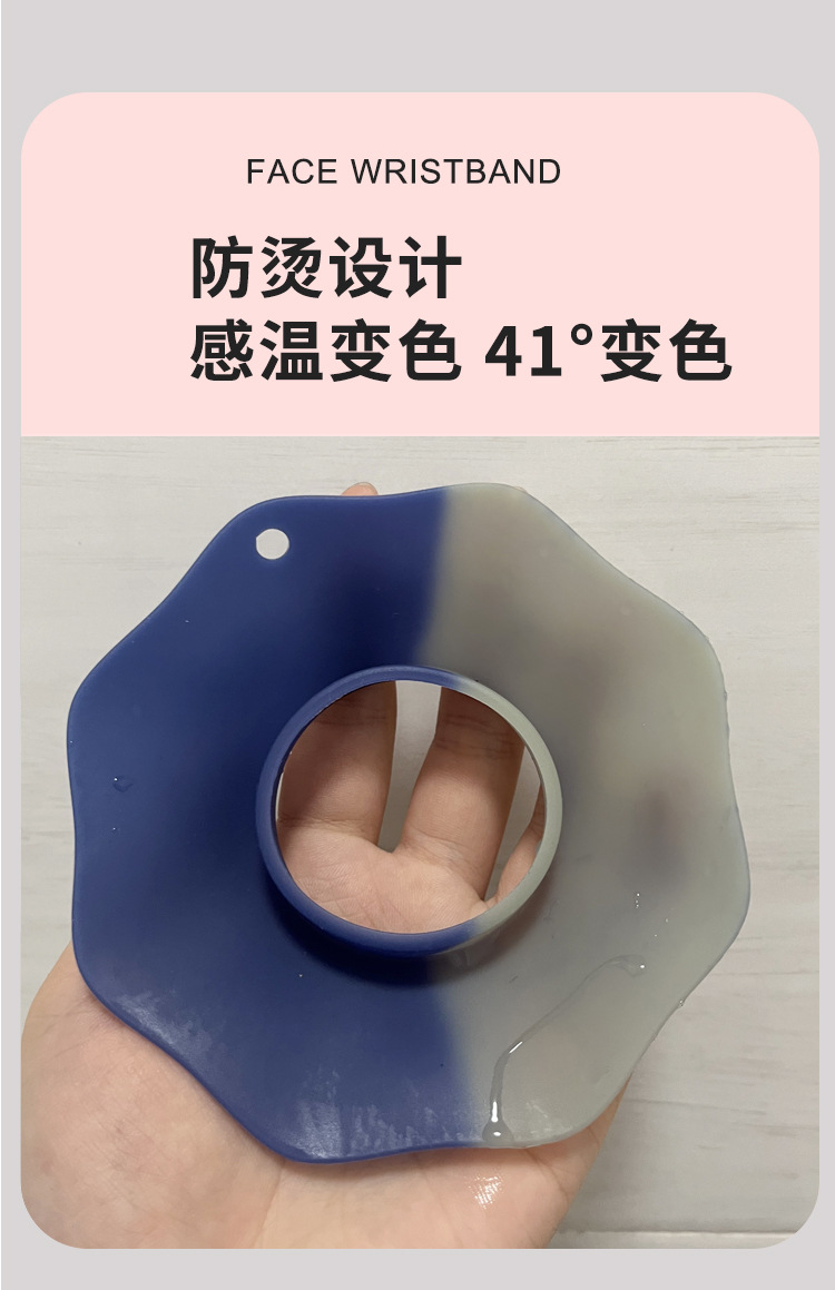 详情页_18