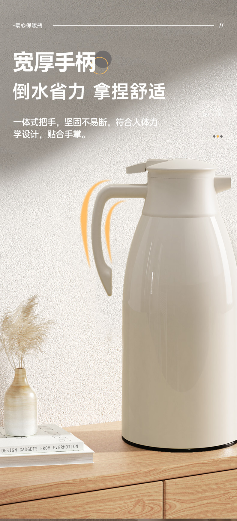 Thermos flask, household thermos flask, large-capacity thermos flask, office thermos flask, student dormitory thermos flask 2239 pic 7