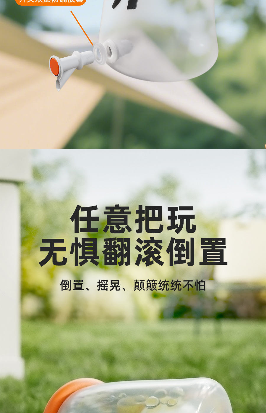 大容量塑料冷水壶扎壶家用凉水壶商用带刻度量杯量筒奶茶店泡茶桶详情8