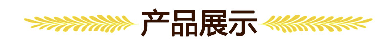 未标题-1_02
