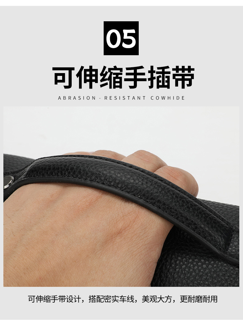 智能指纹锁手拿包男士商务高级感手袋收纳包爆款荔枝皮密码手抓包详情14
