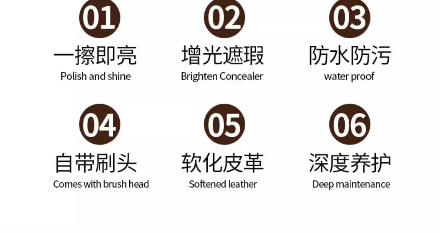 皮鞋油黑色棕色真皮保养油无色通用擦鞋神器高级绵羊油护理鞋蜡详情7