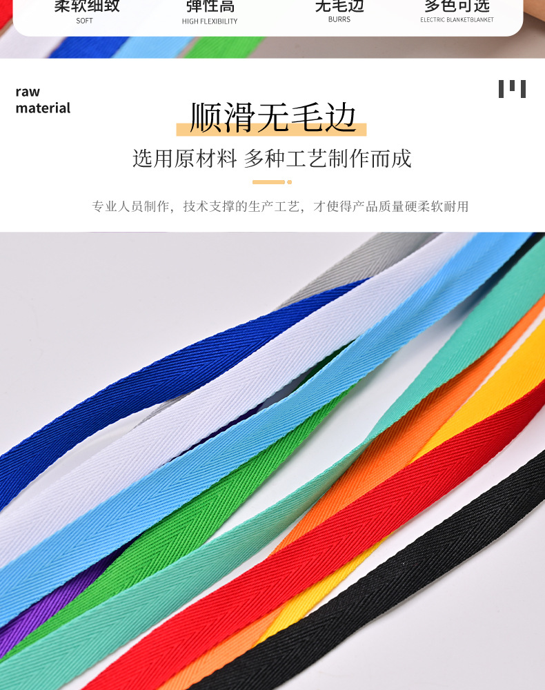 Wholesale of 1cm solid-color polyester herringbone tape with back collar edge trim and herringbone woven tape as clothing accessories from a current stock manufacturer pic 4