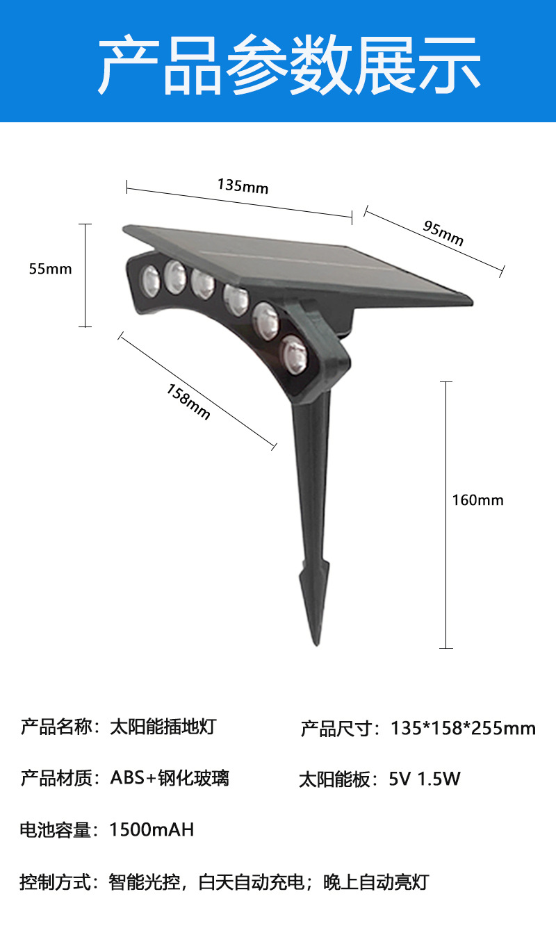 Solar tile lights, tree-hugging crescent-shaped pavilion roof projection, ancient architectural corrugated lights, led outdoor waterproof spotlights pic 11