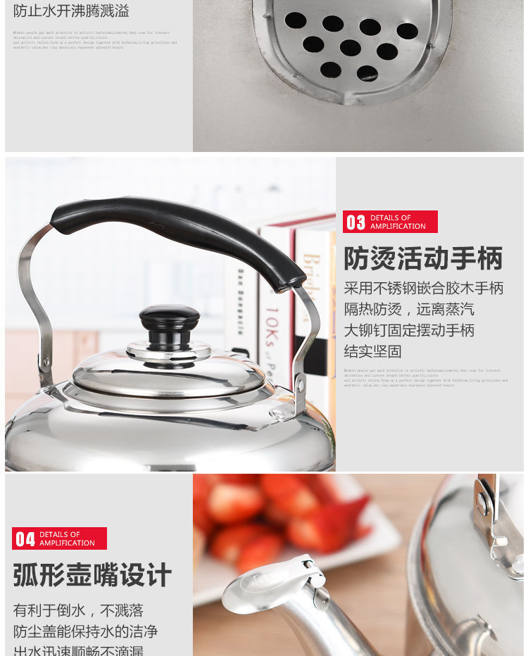 Household large-capacity hot water kettle, household fully automatic boiling kettle, 304 stainless steel electric kettle, electric heating pic 18