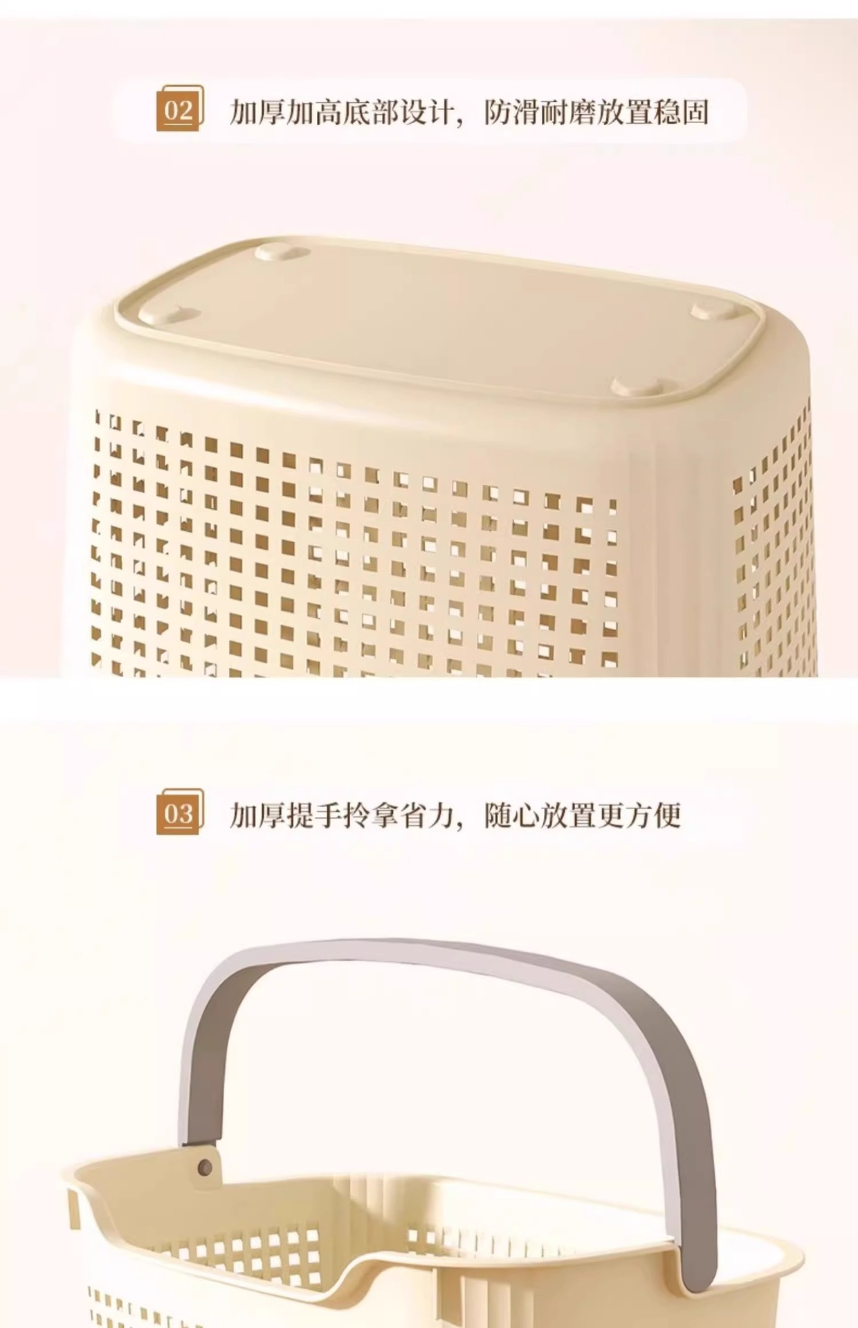 脏衣篓脏衣服收纳筐脏衣篮衣物放衣服收纳筐家用大容量卫生间收纳详情12