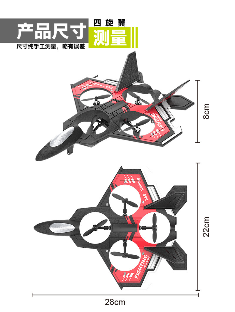 ABS plastic remote-controlled aircraft, remote-controlled fighter jets, high-quality quadcopters, foam drones pic 48