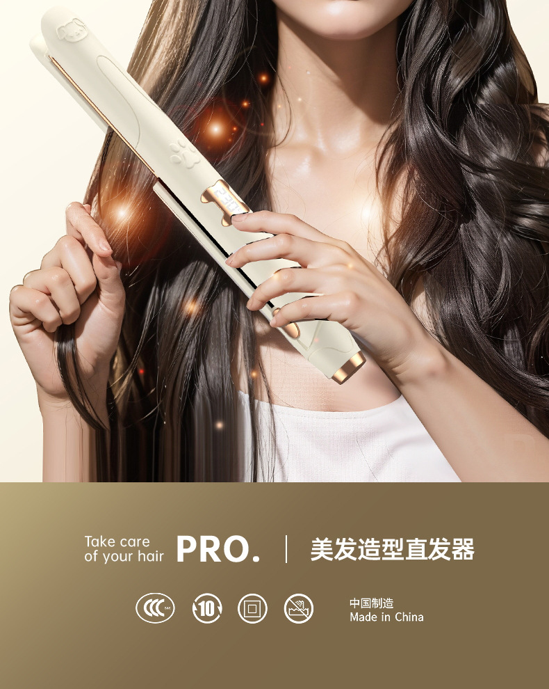 The new cross-border straightening and curling iron is designed for both straight and curly hair, providing long-lasting styling without damaging the hair. It features a small straightening iron and a straightening iron M141 pic 4