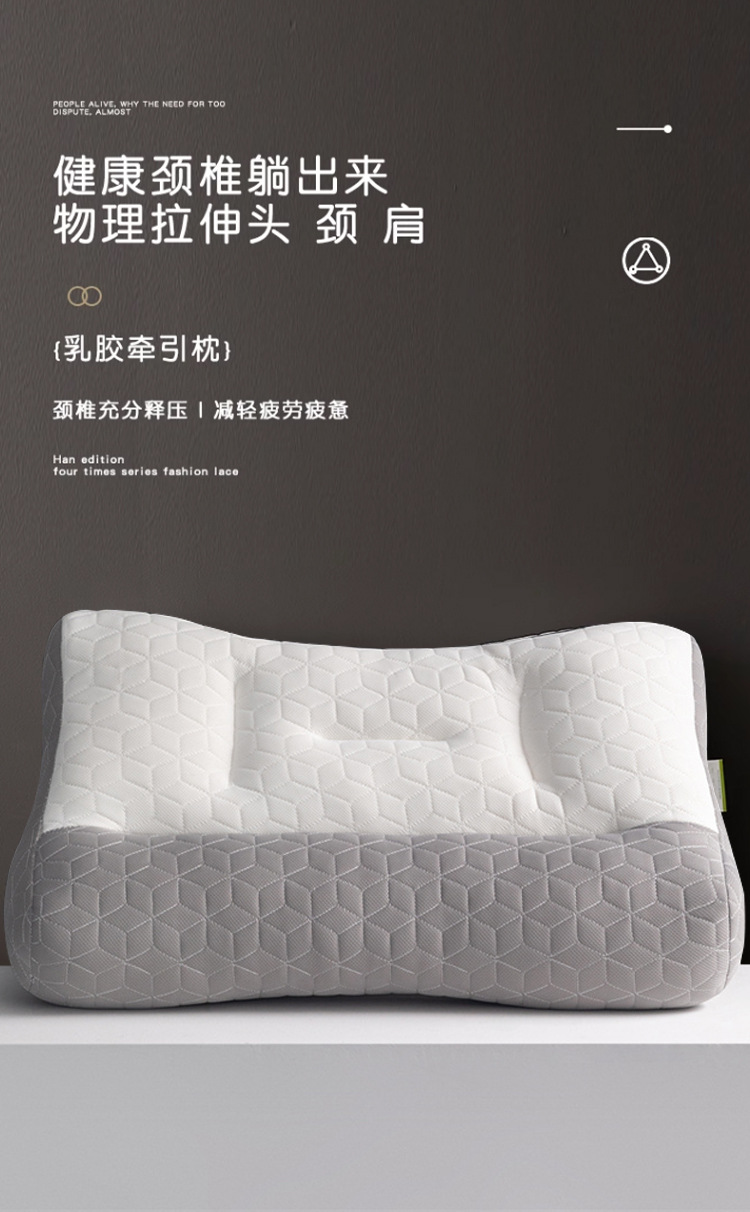 Factory direct sales of anti-bow latex drawstring neck pillows, rectangular household pillows, sleep pure cotton pillow cores, pair of pillow cores pic 1