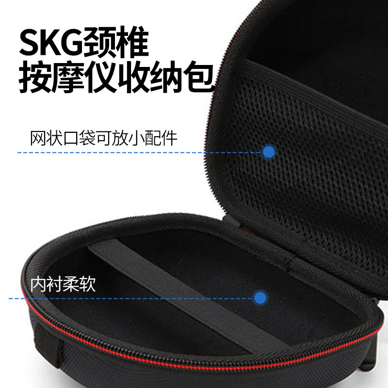Custom-made eva packaging box for cervical massage device storage bag, Oxford cloth massage device storage box, portable neck protection device pic 6