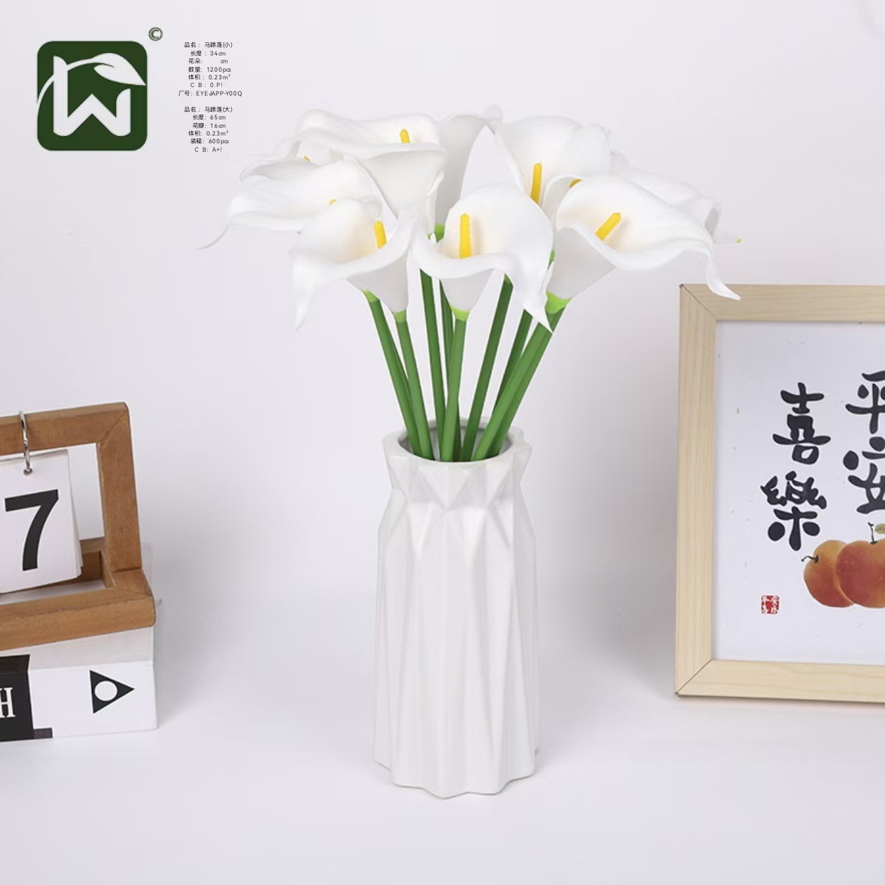 Factory direct sales of PU tulips with a touch of glue, calla lilies, artificial flowers, single stems wholesale, home living room and bedroom artificial flowers pic 32