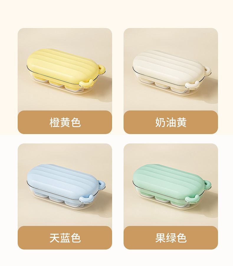 Rose ice cube mold, silicone ice cube tray, ice box, colored ice cube tray mold, 12-hole ice cube box pic 15