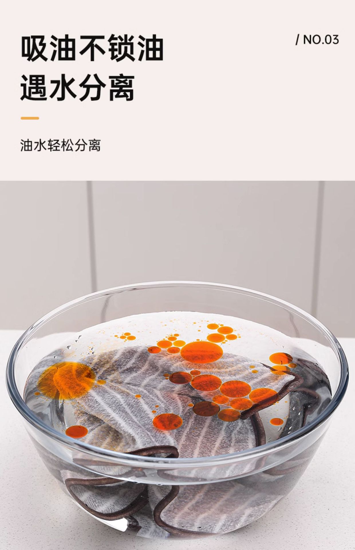 抹布厨房专用洗碗布家用不沾油不掉毛擦桌子加厚吸水清洁毛巾保洁详情8