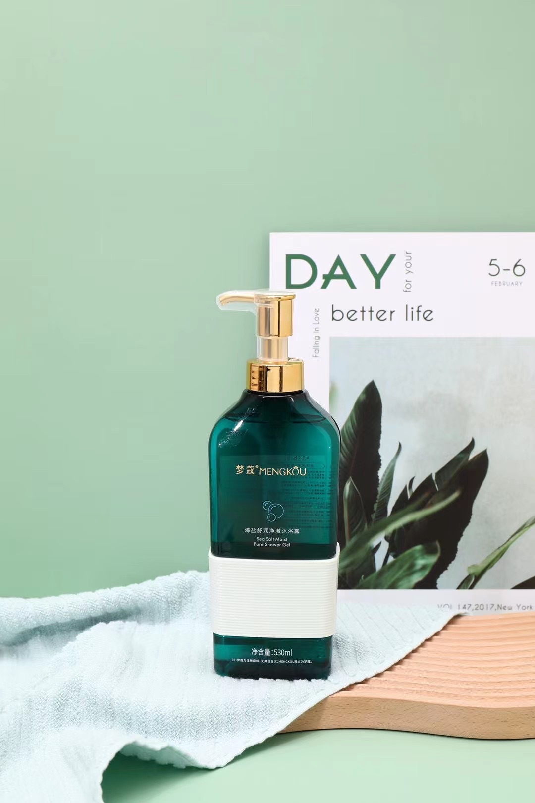 Mengkou Sea Salt Light Oil-Control Shampoo, Moisturizing and Purifying Body Wash, Hair Mask, Cleansing and Smooth Skin Care Set pic 9