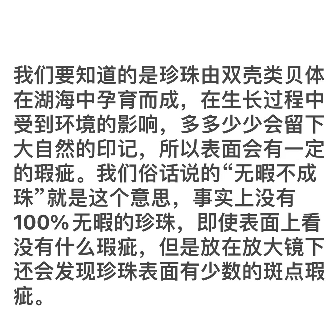 人手必备诸暨天然淡水珍珠耳钉耳环极光馒头纯银耳饰s925银无暇详情9