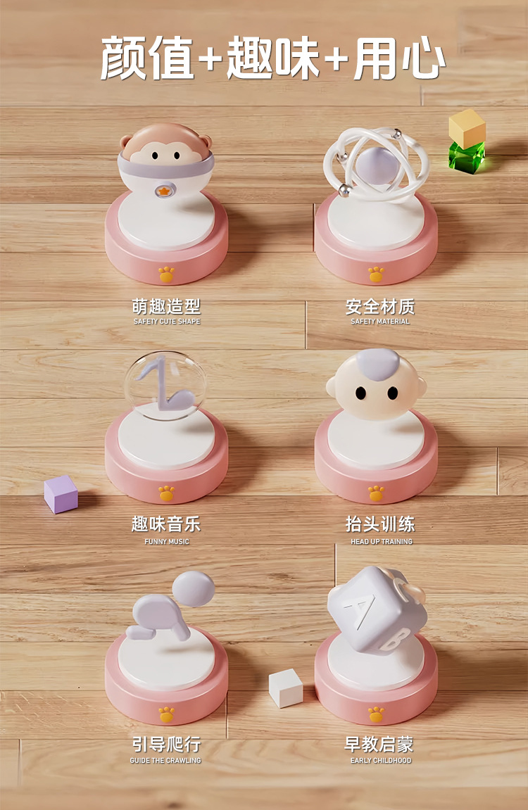 抖音电动翻滚太空猴子益智早教发光音乐练习抬头爬行充电玩具猴子详情2