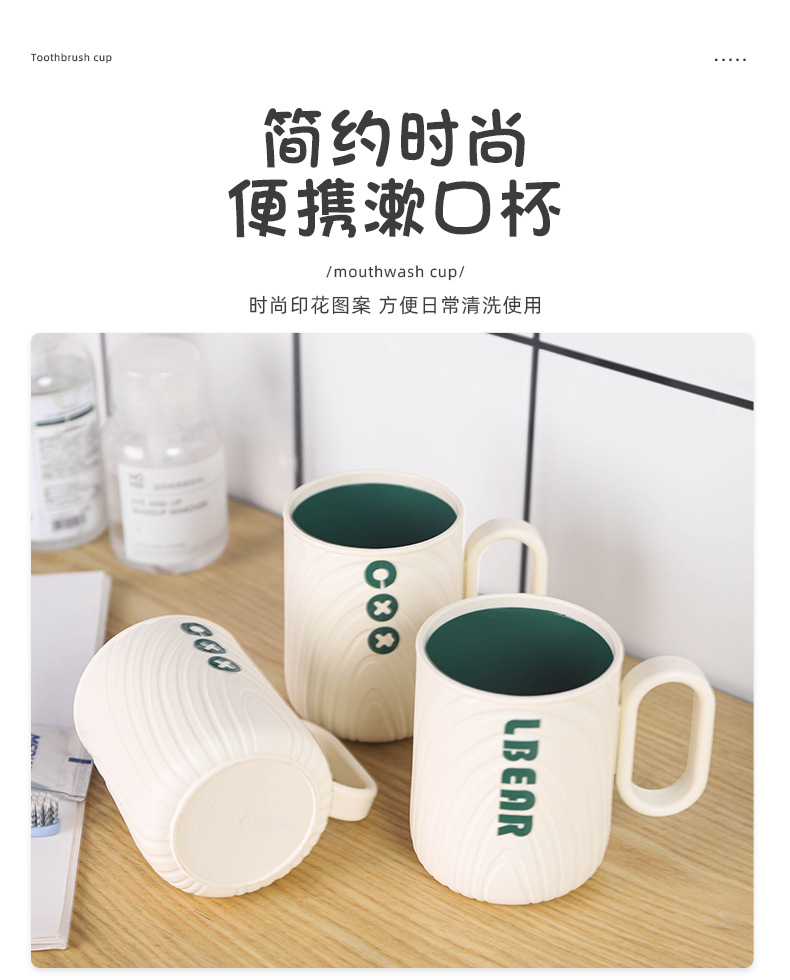 马克杯简约时尚口杯清新淡雅陶瓷杯子家用奶茶咖啡杯详情1