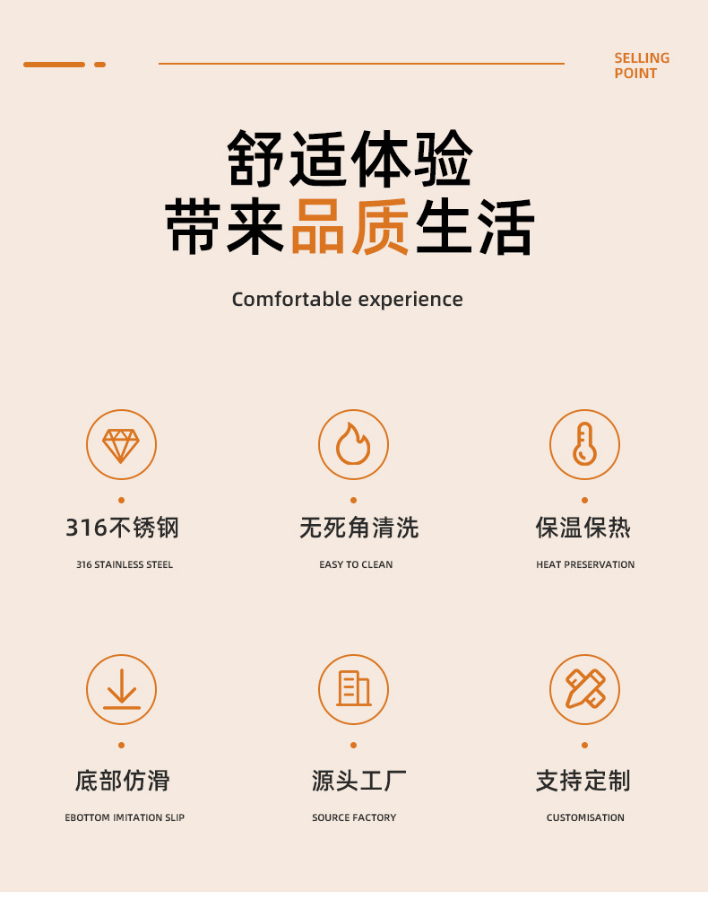 高颜值冰花漆双饮咖啡杯316不锈钢保温杯商务伴手礼车载渐变水杯详情2