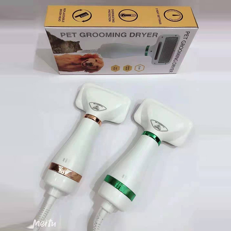 跨境宠物吹风梳 热风梳除毛2合1 狗狗猫咪吹干梳理一体机宠物用品详情1