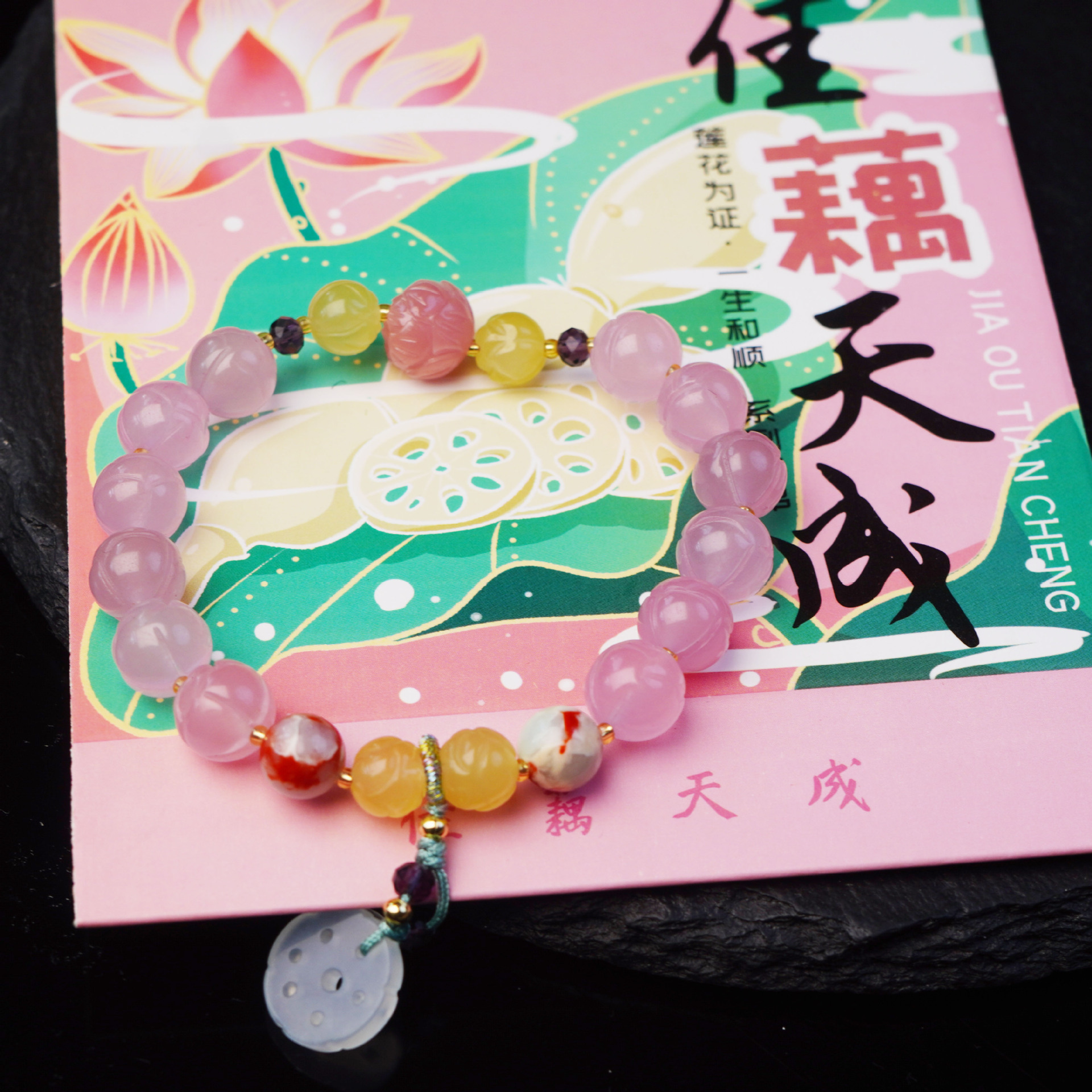 Nueva línea de seda buena suerte lilian pulsera mujer hecho a mano premium sentido boraja China loto loto hoja brocheta a mano accesorios pic 4