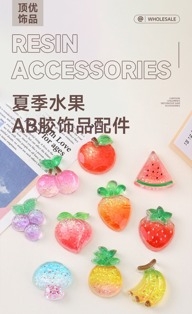New summer watermelon and strawberry fruit epoxy resin AB glue jewelry accessories, diy phone cases, hair clips, hair ties, water cup decorations pic 1