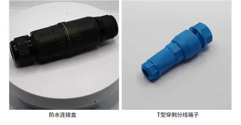 通用灯具连接器软硬线电线接头按压式对接快速分线器快速接线端子详情11