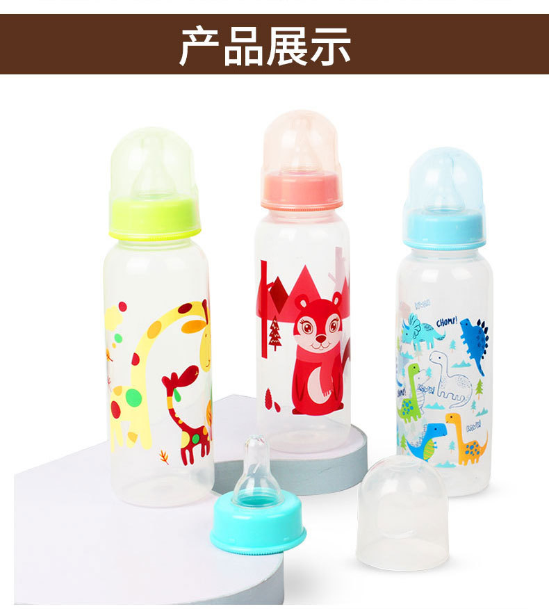 Baby bottle anti-swelling wide-mouth soft silicone pacifier 120ml pic 5
