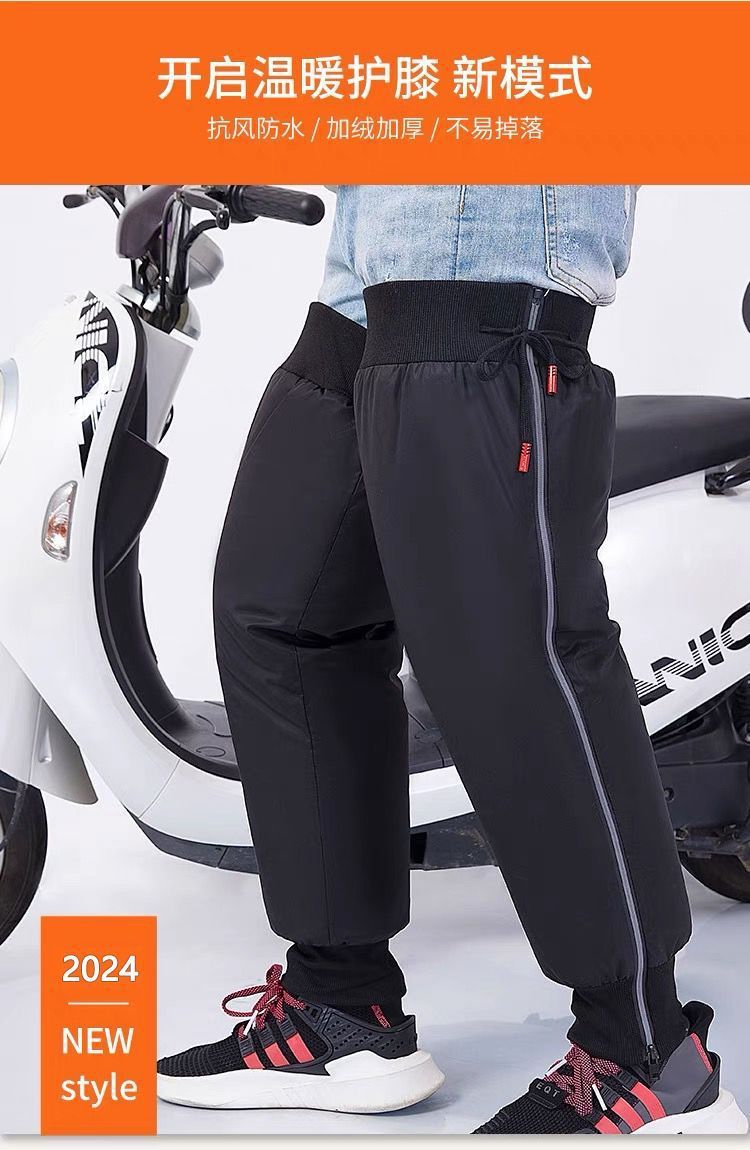 Electric bike and motorcycle knee pads for warmth, winter cycling, knee protection against cold and wind, leg protection wonder for both men and women pic 1