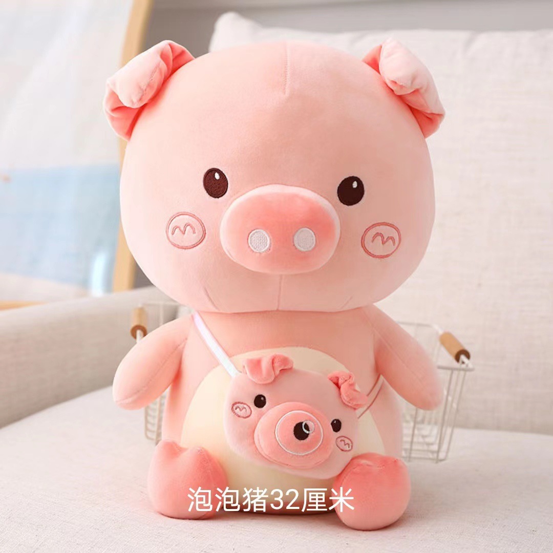 Подарки от 7 - й ночи, игрушки, игрушки, игрушки, игрушки pic 6