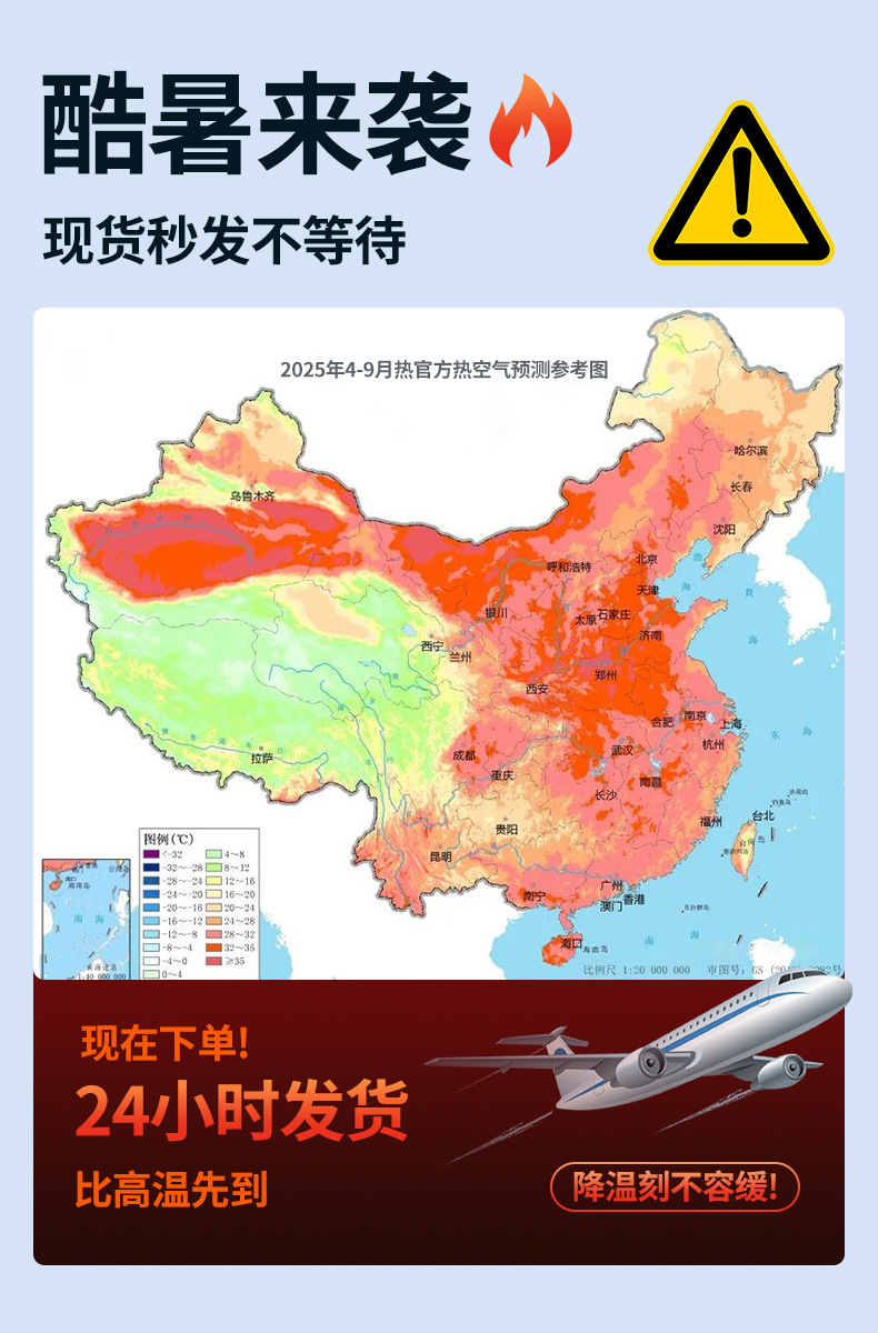 2025新款跨境迷你电风扇桌面宿舍USB风扇挂壁家用宿舍循环扇批发详情1