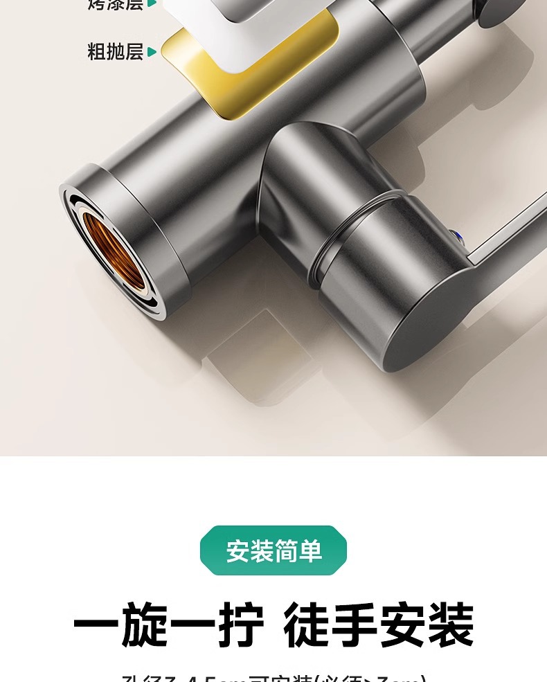 面盆水龙头洗脸盆洗手盆卫生间万向机械臂厨房单冷台上家用冷热水详情17