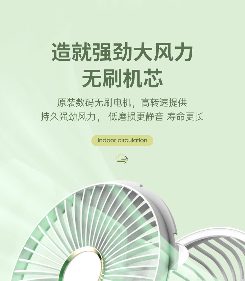 New cross-border bestseller, portable charging usb desktop fan for office, dormitory and home use pic 15