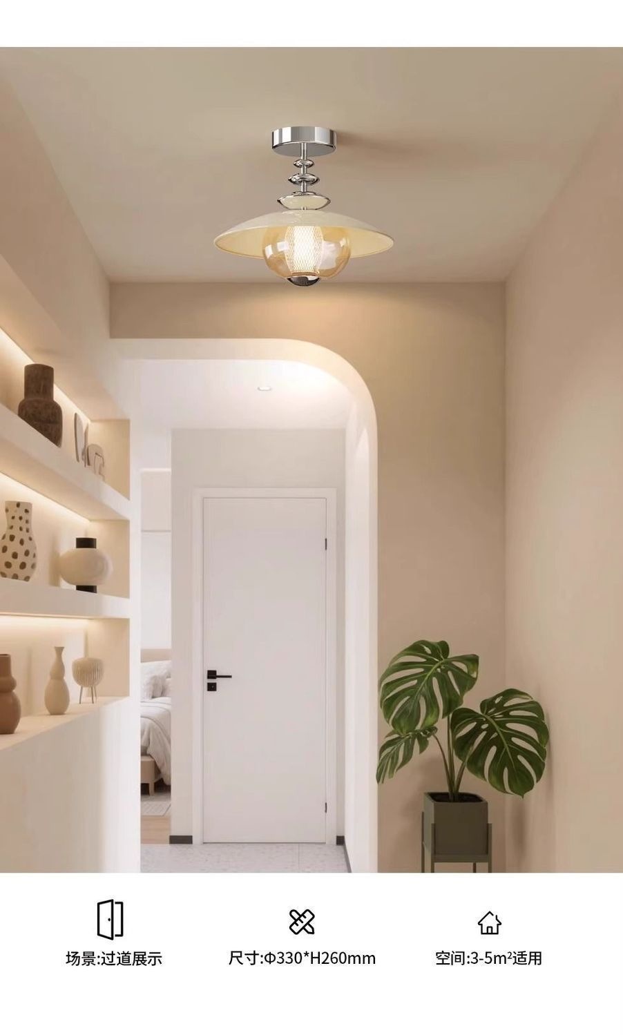 设计师厨卫艺术灯中过个性阳台玄关玻璃走廊古风吸顶灯道创意法式详情10