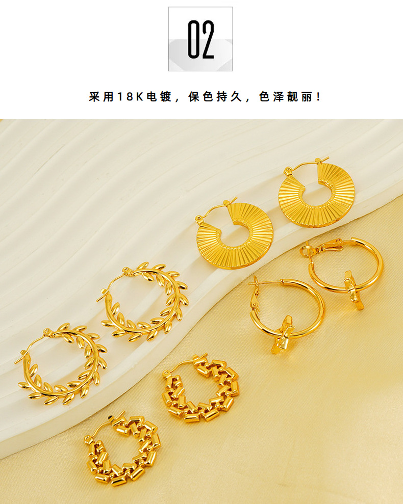 钛钢2023网红爆款小众设计感耳环女欧美复古风五角星耳圈耳饰批发详情15