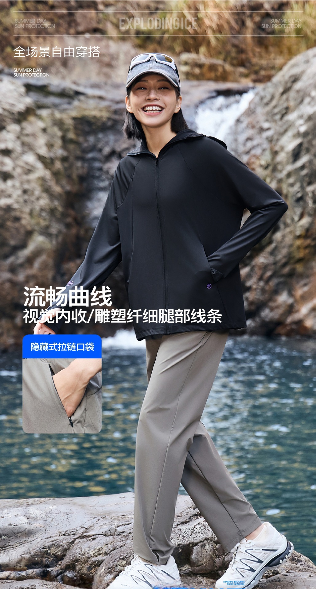 户外速干裤女夏季透气直筒运动裤宽松弹力女跑步长裤快干速干透气详情8