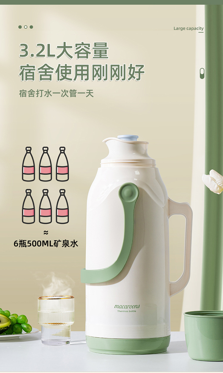 JEKO热水瓶家用保温壶暖瓶茶瓶大容量暖壶茶壶便携正品开水保温瓶详情9